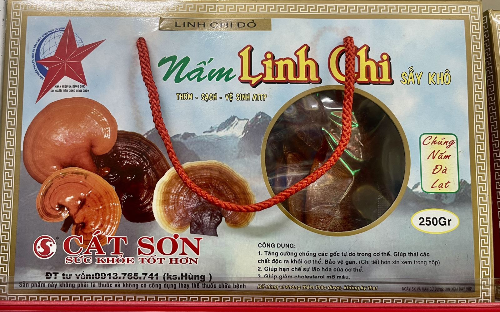 Nấm Linh Chi Cát Sơn Sấy Khô 250g